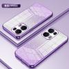 Adecuado para Funda de Teléfono con Purpurina Galvanizada para Oppo Reno15Pro Reno14Pro Transparente Reno13 Funda Protectora