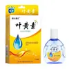 Solução Aishikangyuan Luteína para Cuidados com os Olhos 15g Original Tianjian Foci Fabricante Fornecimento Direto Dropshipping