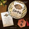 Cartão de Saudação Chinês de Alta Qualidade para o Festival do Meio Outono, Decoração de Caixa de Presente de Negócios de Alta Qualidade, Design e Impressão de Cartão de Bênção