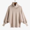 2026 Transfronterizo Amazon Otoño/Invierno Nuevo Producto Suéter Holgado para Mujer con Manga de Linterna Irregular Talla Grande Murciélago con Cuello Fruncido