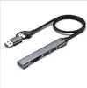 HUB de aleación de aluminio dual macho USB-A+Tipo-C (con lector de tarjetas SD/TF)