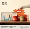 Productos Culturales y Creativos de la Ciudad Prohibida, Taza a Juego Estilo Chino para Pareja, Caja de Regalo, Recuerdo Práctico para Parejas y Clientes Extranjeros durante Festivales