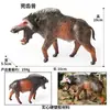 Juguetes de Dinosaurios para Niños, Modelos de Animales Simulados, Tyrannosaurus Rex, Mosasaurus, Spinosaurus, Pterosaurio, Rex, Tyrannosaurus, Brachiosaurus, Brontosaurus