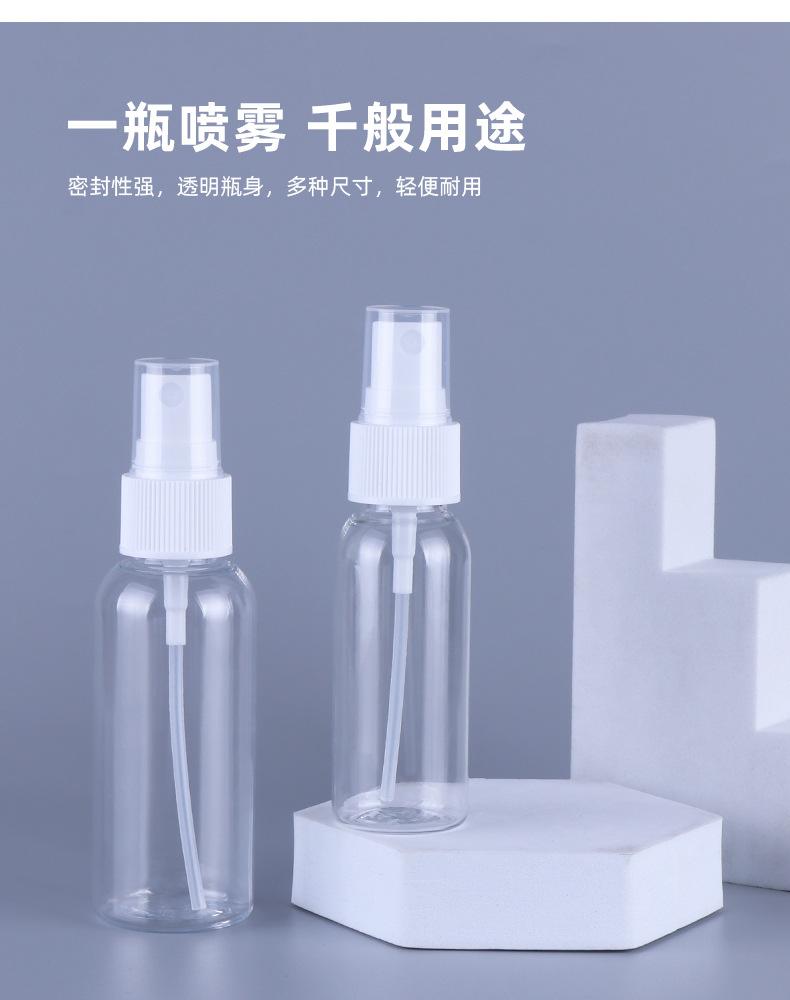 详情_05.jpg