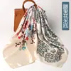 Pañuelo de Seda Cuadrado de 90cm Pañuelo para la Cabeza de Mujer 38 Pañuelo de Seda Satinada Cuadrado Grande para Festivales Stock Disponible Pañuelo de Regalo Cinta