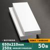 Impresión de Papel Recubierto con Láser Doble Cara 300g Impresión de Fotos 157g Papel Fotográfico de Alto Brillo A4 Papel para Flyers de Menú Engrosado