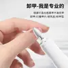 Soporte Transfronterizo para 200 Unidades de Pulidores de Uñas Eléctricos con Empaque de Logo Personalizado, Recargable, Pantalla de 10 Velocidades, Máquina de Belleza para Uñas