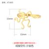 Anillo de Plata de Ley 925 para Hombre y Mujer Soporte Vacío Oro Antiguo DIY Soporte para Colgante de Cera de Abeja Oro Arena Turquesa Anillo Conformable Soporte