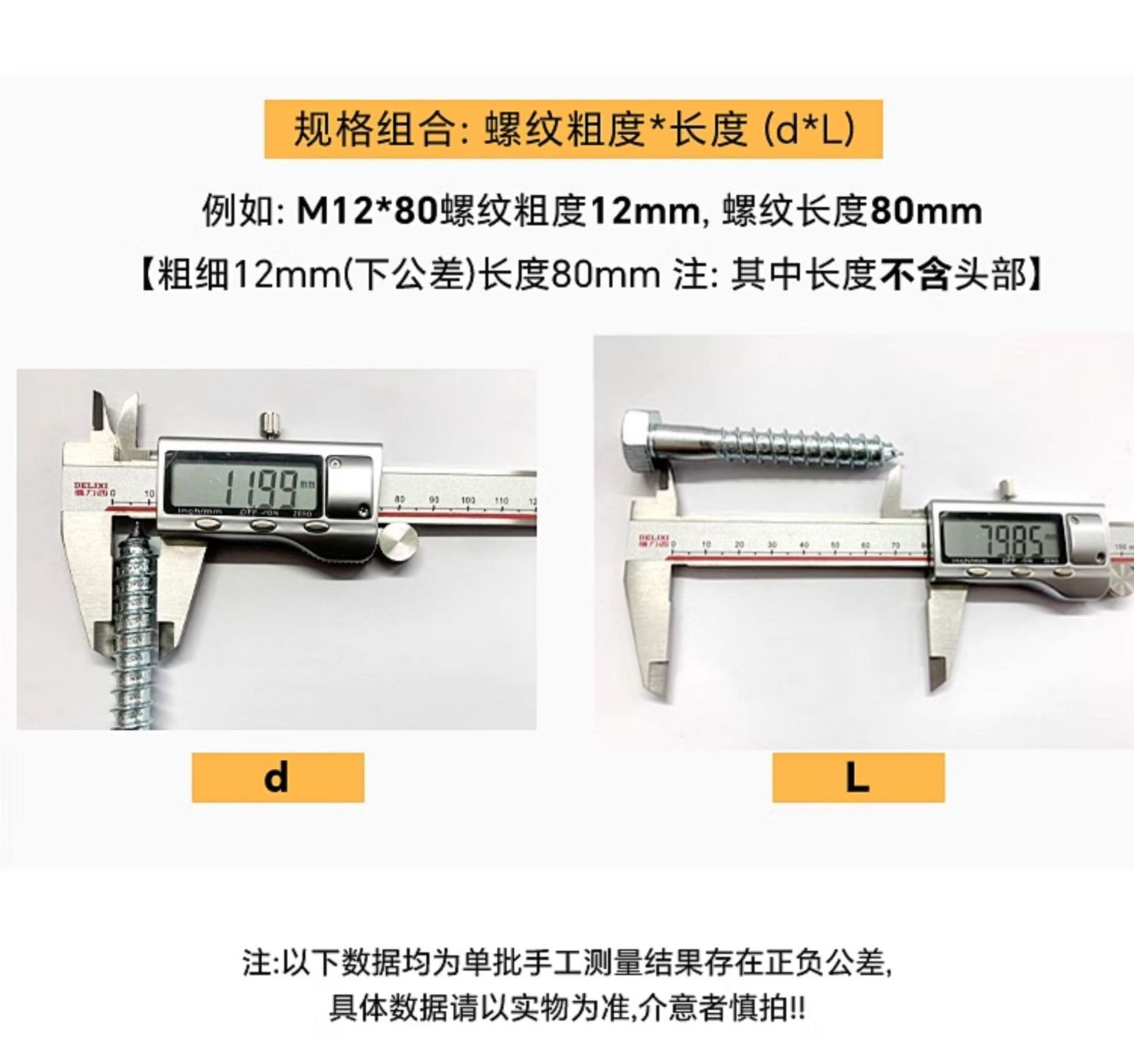 详情图片_05.jpg