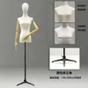 Adereços de Mannequins para Lojas de Roupas, Manequim Meio-Corpo para Vitrine de Roupas Femininas, Suporte de Exposição para Roupas, Corpo Falso, Manequim para Vestidos de Noiva