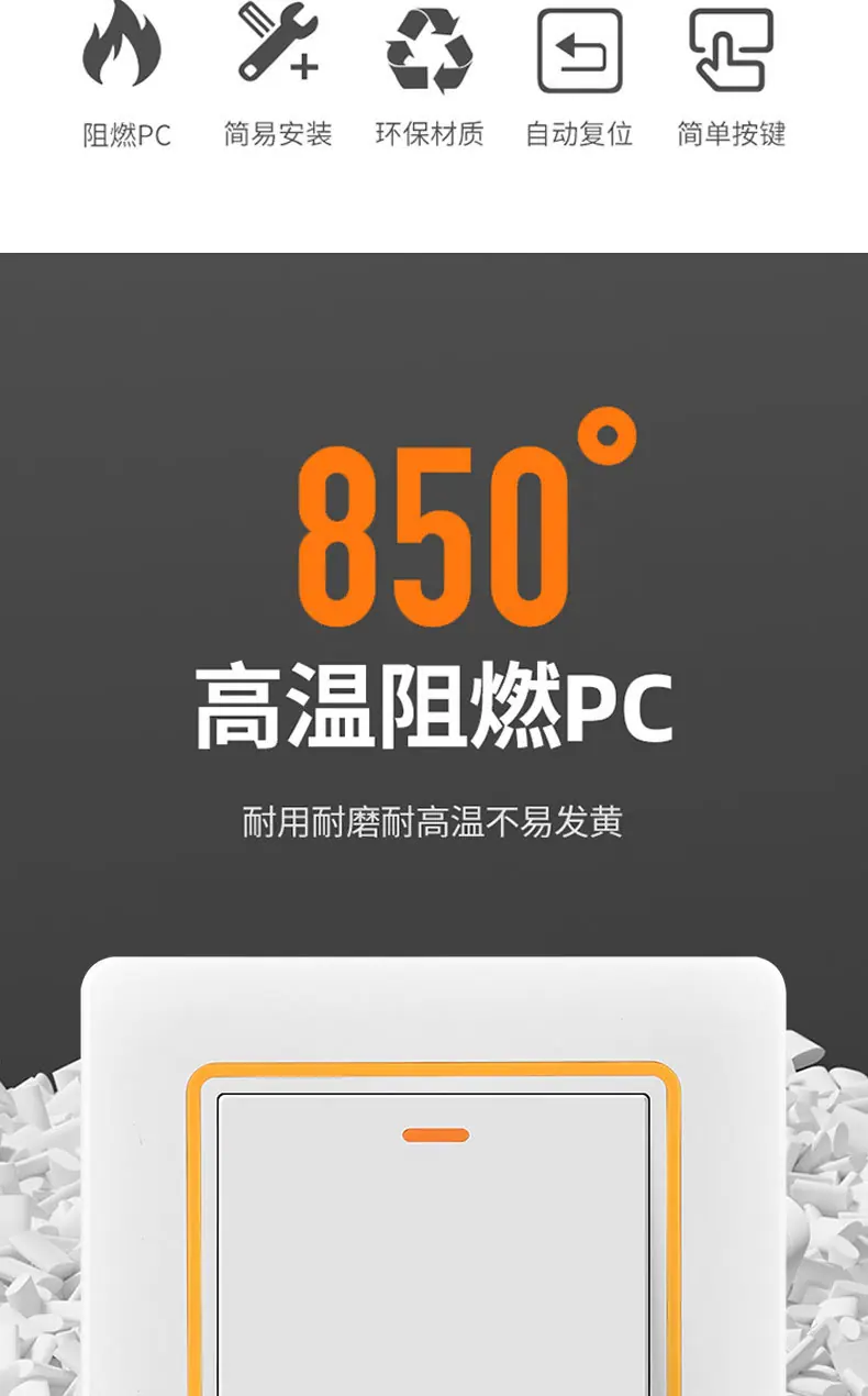 详情_06.jpg