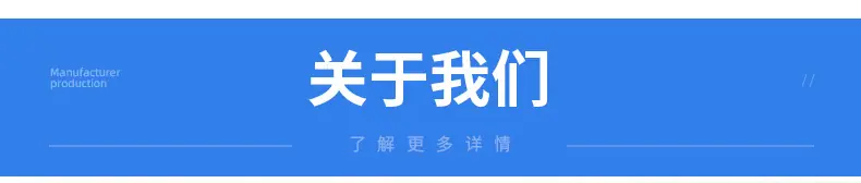 另种风格_21