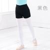 Roupas de Dança Infantil Shorts de Ballet para Meninas Boxers Calças Pretas Aparadas Roupas de Prática para Meninas Leggings de Dança