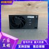 Fuente de alimentación DZY-48/15HIII, módulo de comunicación, rectificador de fuente de alimentación conmutada integrado de 48 V y 15 A.