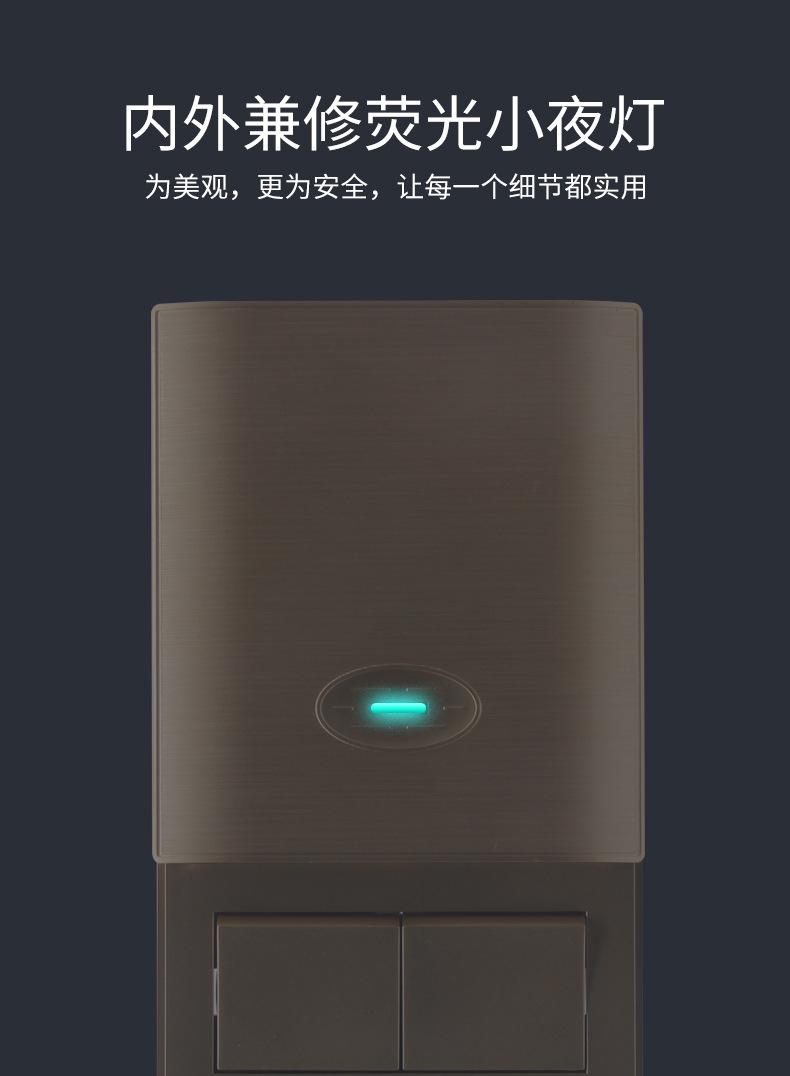 详情页_08.jpg