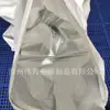 Sacos Big Bag de Folha de Alumínio, Sacolas Brancas de Material Novo com Quatro Argolas e Porta de Descarga, Sacos Contêiner de Polipropileno para Lodo e Produtos Químicos