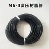 Acero al Carbono Resina Tubería Fitting Hidráulico Tipo Ferrule Paso Recto Codo de Unión en T Fitting en Ángulo Recto Núcleo de Expansión Fitting para Tubería de Aceite Lubricante de Alta Presión