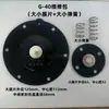 Válvula de pulso electromagnético bolsa de diafragma meseta con junta de goma ACSO 1 pulgada 1.5 pulgadas 2 pulgadas 3 pulgadas sumergida ángulo recto eliminación de polvo
