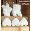 Molde de sujetador modelo ligero tienda de lencería brillante accesorios de tienda de lencería de plástico sesión de fotos de lencería busto