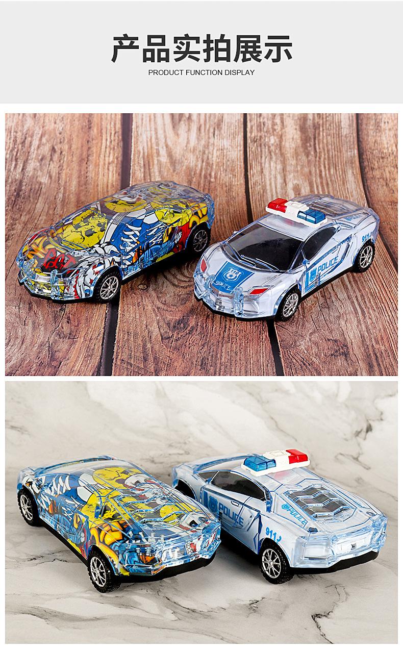 警车_07.jpg