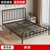 Cama de Ferro Simples Durável Tendência Solteiro 1,6m Cama com Estrutura de Ferro para Aluguel Residencial Cama de Casal 1,8m Cama de Ferro