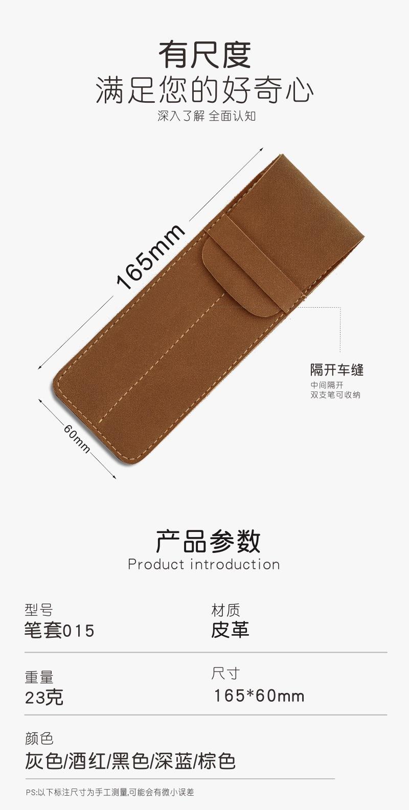 详情3.jpg