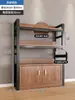 Estante multicapa de pie, estante de almacenamiento con puerta, estante de exhibición, gabinete doméstico, estante de escalera multifunción