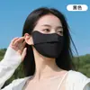 Mascarilla de Protección Solar Verano Seda de Hielo para Mujer Anti-UV Alta Calidad para Ciclismo al Aire Libre Transpirable Mascarilla Upf50+