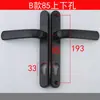 Manija de Puerta de Aluminio Plástico Acero Puente Roto Fuwangjia Personalizada Manija de Cerradura de Puerta Accesorios de Manija de Cerradura Manija de Cerradura de Puerta de Patio Plana