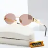 Óculos de Sol Arco do Triunfo Feminino Tendência 2024 Óculos de Sol de Metal Masculino Gatinho Oval Hastes Largas Óculos Estilo Celebridade da Internet