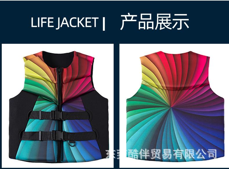 O1CN01uI9l7R1V9smI01Bhx_!!2200