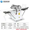 Máquina Pequena Vertical de Massas Folhadas Comercial Xuzhong Multifuncional para Pão, Biscoito, Torta de Ovo, Bolo em Camadas Máquina Dobradora de Massas Folhadas