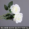 Flores artificiales blancas para decoración de escenas de boda, decoración del hogar, ramos artificiales, rosas, hortensias, gypsophila, venta al por mayor de flores artificiales