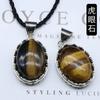 Colgante de Aleación con Incrustaciones de Cristal Ágata Óvalo Retro Amatista Collar Joyería de Moda Fabricante Mayorista