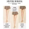 Medias Calcetines Adelgazantes de Doble Capa con Capa Exterior Intercambiable para Mujer Primavera Otoño Invierno Estilo Delgado Cualquier Corte Anti-enganches Pantimedias Moldeadores
