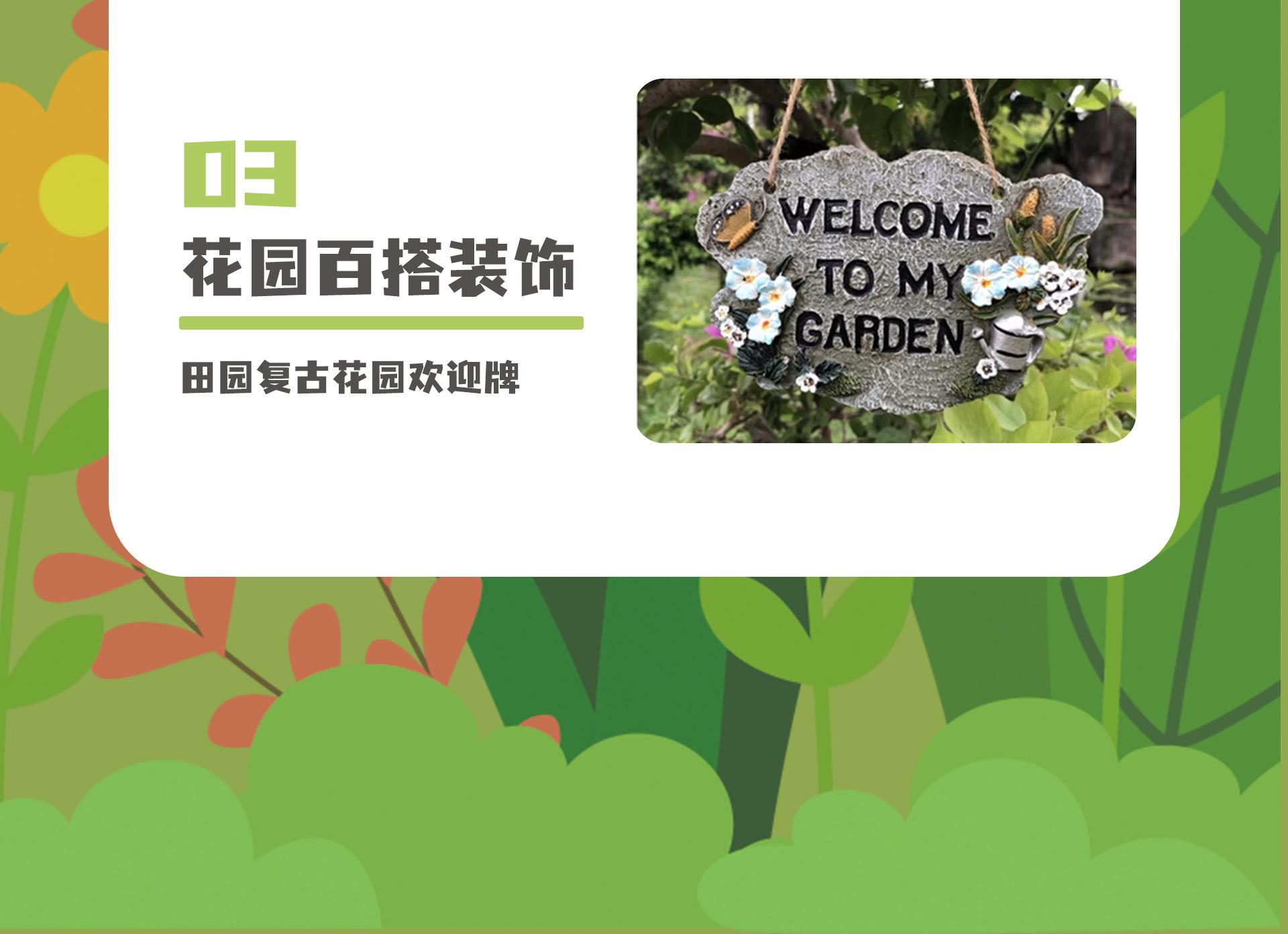 功能展示_04.jpg