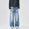 Ropa Popular para Hombre / Otoño 2026 Nuevo Casual Versátil Azul Calle Alta Americana Suelto Grande Recto de Línea A Jeans