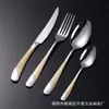 Faca Garfo Colher de Aço Inoxidável Conjunto de Quatro Peças Alta Aparência Diamante Estrela Louça de Alta Qualidade Faca Garfo Colher para Bife Doméstica Colher de Sobremesa