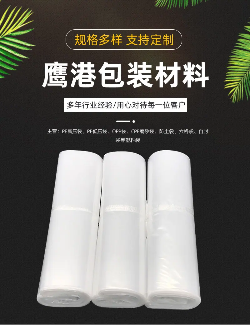 详情4_01