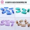 Personalización del Fabricante Piedra Suelta Cortada de Vidrio con Forma de Huevo y Base Picuda, Gema Artificial de Vidrio con Superficie de Anillo Ovalada Personalización