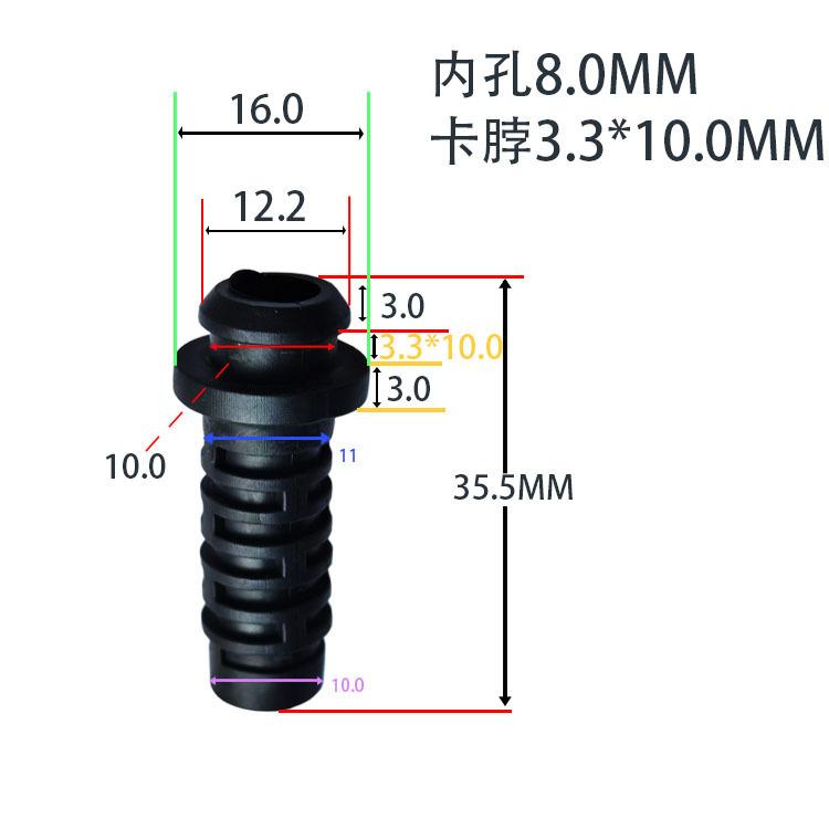 XDB-14   8.0-35#