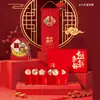 Calendário Criativo do Ano do Bode 2027 Conjunto de Presente para Publicidade, Seguros, Bancos e Empresas - Calendário Personalizável do Ano Novo Chinês com Design Tradicional