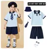 Disfraz de Performance para el Día del Niño para Jardín de Infantes, Atuendo Azul Estilo Universitario para Niños y Niñas, Recitación, Coro, Disfraz de Performance para Foto de Graduación