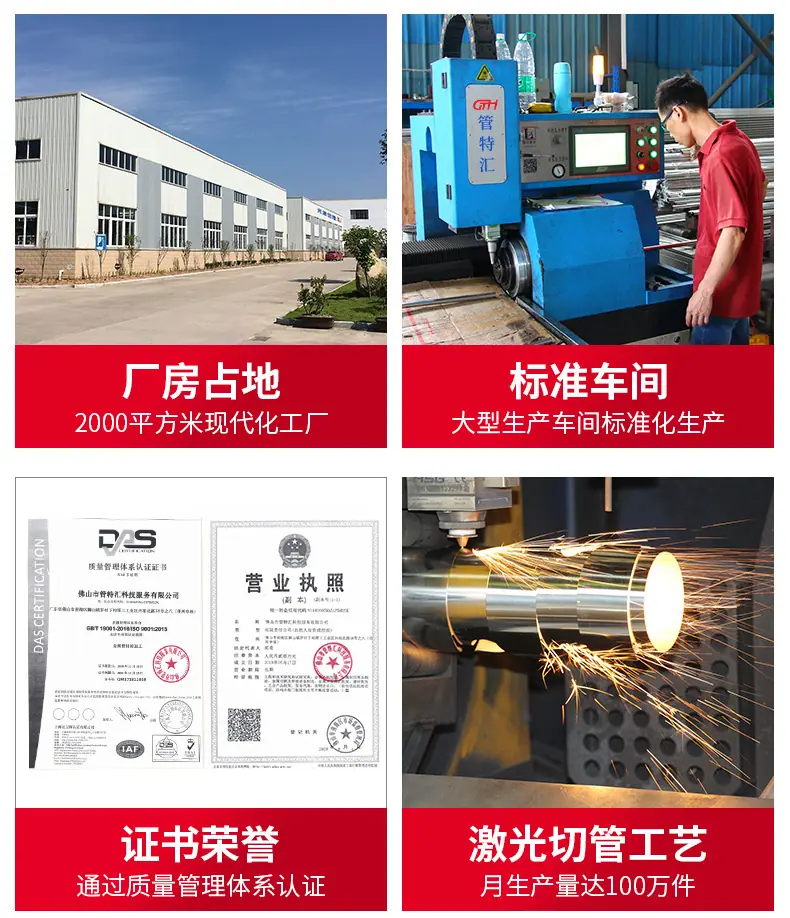 详情-03