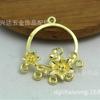 Accesorios para horquillas DIY 28*32mm colgante de flor redonda de cobre puro colgante de flor poroso
