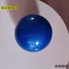 15/ 18cm Pelota de Gimnasia Rítmica Niños Adultos Pentatlón Competición Danza Accesorios Pelota de Gimnasia Cuerda Palo Escalera Dezhuj