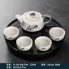 Conjunto de Chá Kung Fu com Bandeja, Conjunto Pequeno Portátil com Uma Bule e Quatro Xícaras para Casa, Dormitório, Hotel e Recepção de Convidados