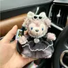 Chaveiro Pingente Bolsa Fofa Shirley Rose Presente de Aniversário Feminino Brinquedo Boneca de Pelúcia Ornamento