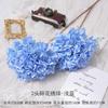 Hortensias Florales Artificiales de 2 Cabezas Simuladas para Ramos de Boda, Arte Floral Hecho a Mano de Alta Gama para Paisajismo de Salón de Bodas y Arreglos Florales