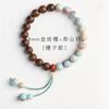 Pulsera nueva de cinabrio chino para mujer Pulsera de jade blanco de imitación Kunlun Pulsera de piedra Shoushan Pulsera vintage para hombre y mujer